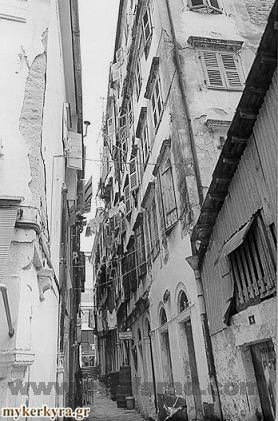 View of the Jewish quarter of Corfu