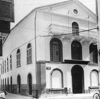 A superb view of "Scuola Greca" Synagogue in Corfu 