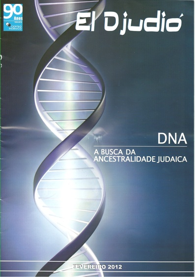 el_djudio_fevereiro_2012