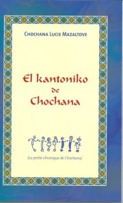 el_kantoniko_de_chochana