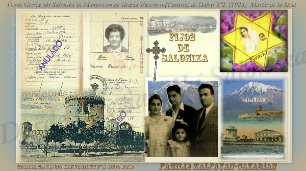 grecia54