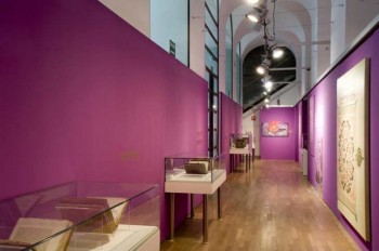 vista_de_la_esposicion