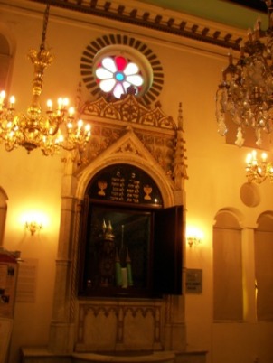 aron_hakodesh_estambul