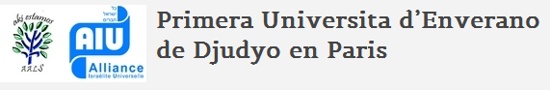 primera universita d enverano
