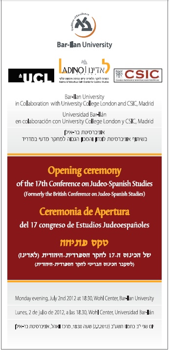 Congreso de estudios judeoespanoles