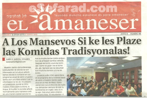 el_amaneser_junio_2012