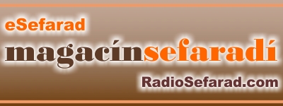 magacin sefaradi