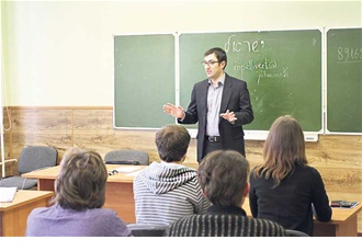 universidad_de_enverano