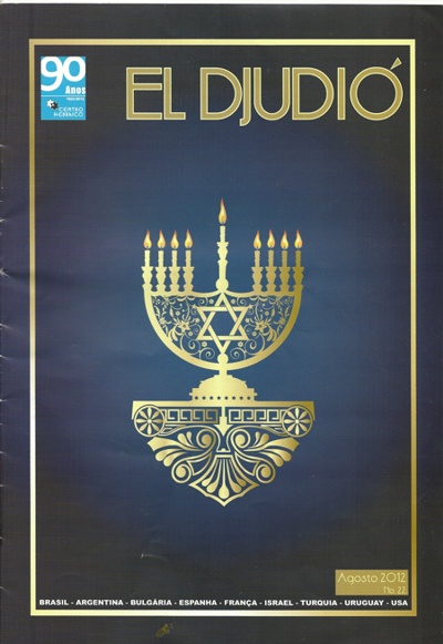 el_djudio_agosto2012