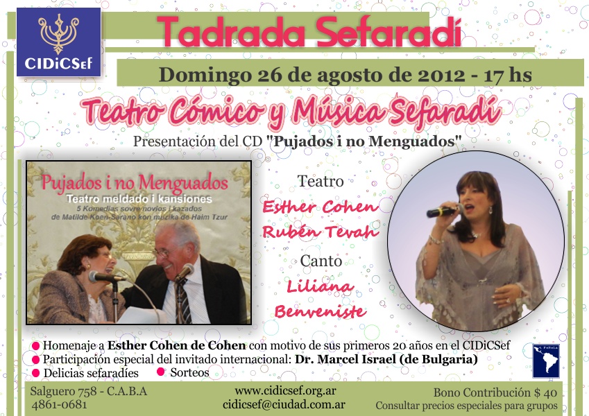 tadrada 2012