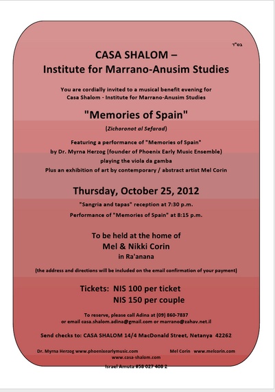 Memories of Spain