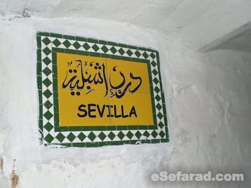 cartel_calle