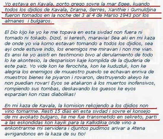 deportacion_macedonia12