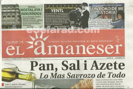 el_amaneser_oct_2012