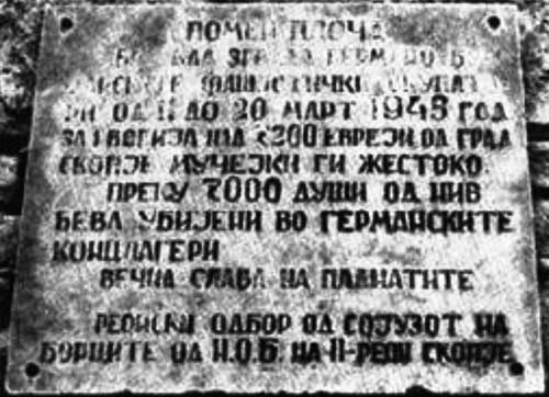 deportacion_macedonia31