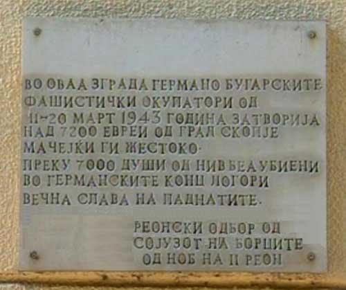 deportacion_macedonia32