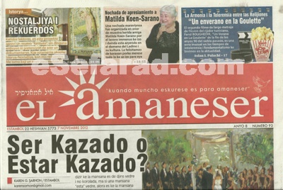 el_amaneser_nov2012