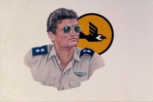 entebbe