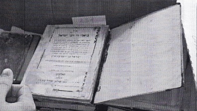 ladino books and documents