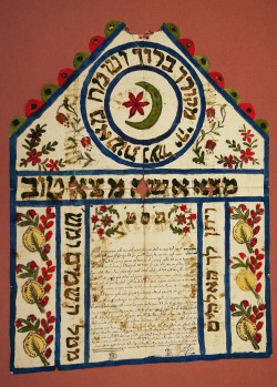 A wedding contract from 1919, also from Tekirdag, Turkey and written in Hebrew and Aramaic. Devin Naar notes what looks like an Islamic star and crescent atop the design; Sephardic Jews long lived in relative harmony with the Ottoman Empire. Document courtesy of Rabbi Solomon Maimon. Photo: Mary Levin
