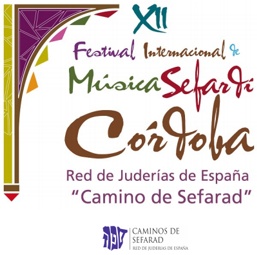 logo festival cordoba