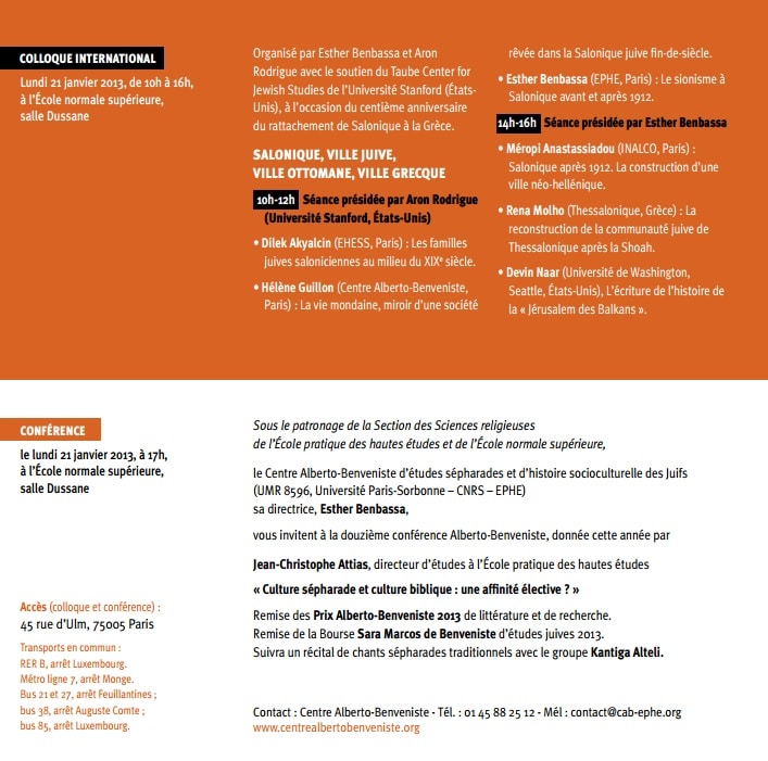 programa coloquio