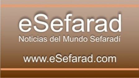 Logo 2010 eSefarad - medium