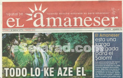 el_amaneser_feb2013