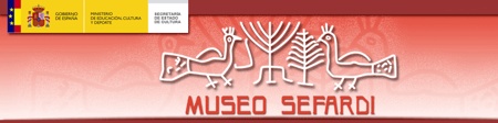 museo sefaradi