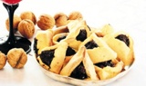 purim2
