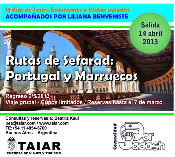 viaje_portugal_marruecos