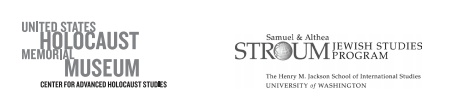 holocaust_museum