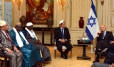 shimon_peres