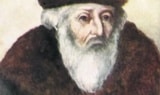 shalom2