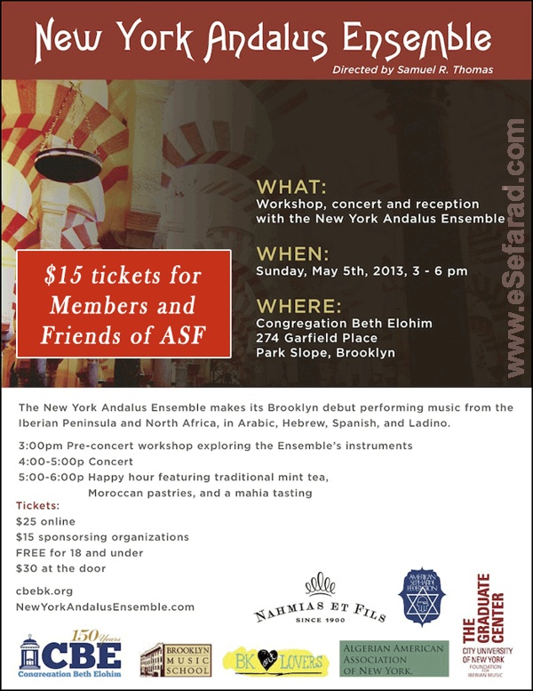 new_york_andalus_ensemble