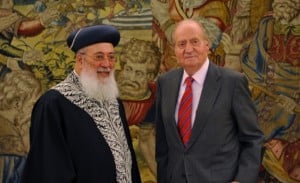 20130626_Audiencia Gran Rabino_2