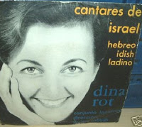 Cantares de Israel