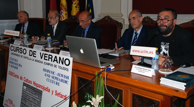 Inauguración del Curso de Verano