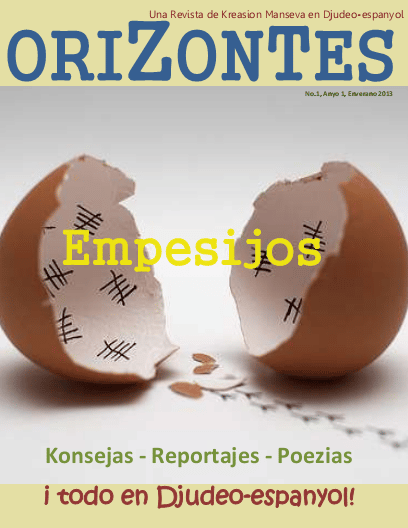 ORIZONTES