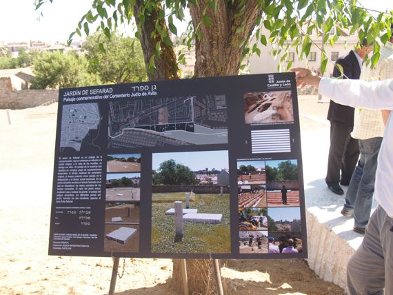 Jardín de Sefarad