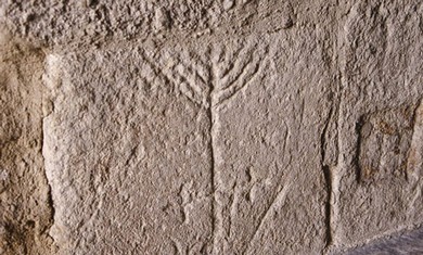 zamora stone mark