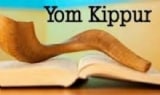 erev iom kipur