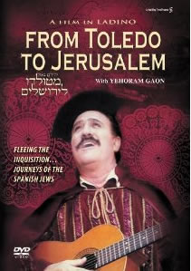 from_toledo_to_jerusalem