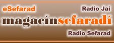 magacin_sefaradi_logo