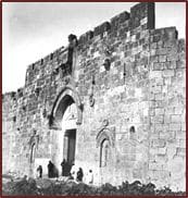 puerta_de_sion3