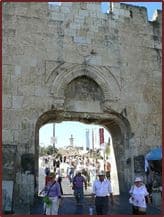 puerta_del_syerkol1