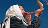 shofar