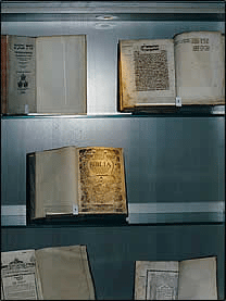 Livres anciens exposés à la Bibliothèque de l’Alliance Israelite Universelle