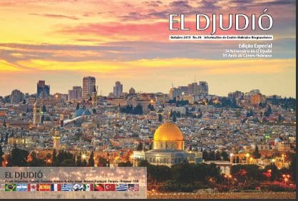 el_djudio_oct2013