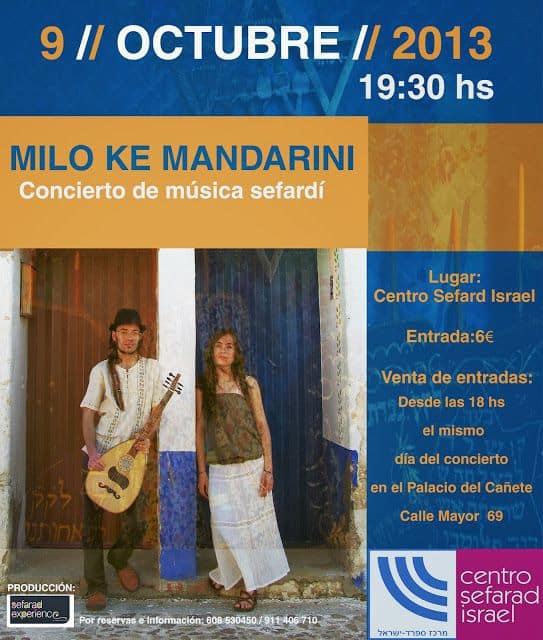 milo_ke_mandarini